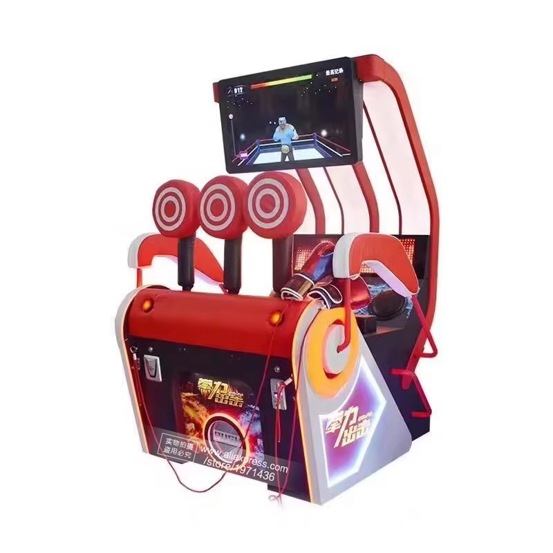 Redemption Prize Tickets - Game Center Boxing Training Machine Hitting