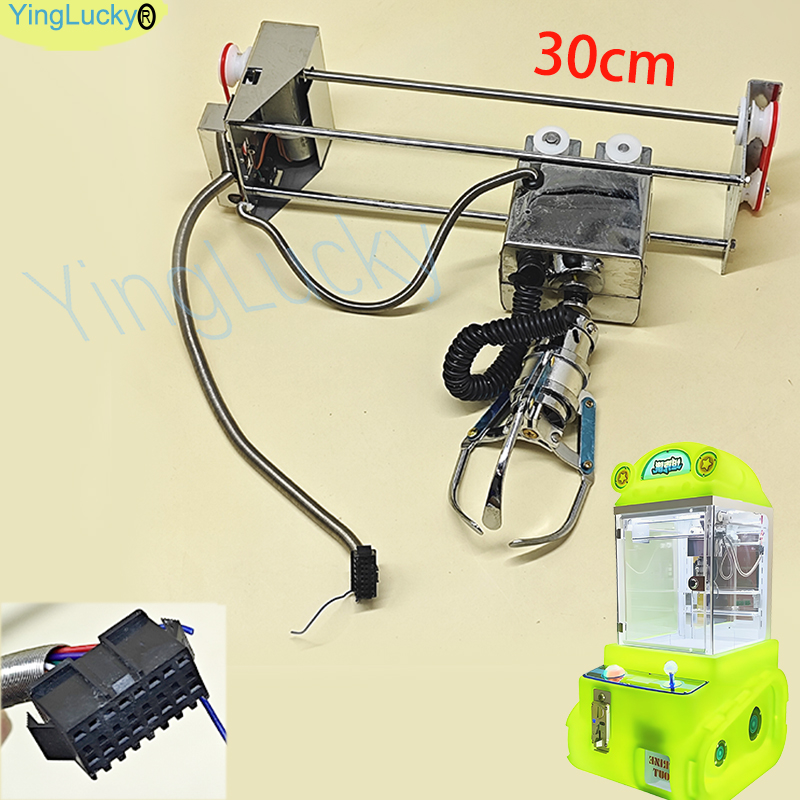 30cm Mini Stainless Steel Claw – Crane Claw Motor recenzja i cena