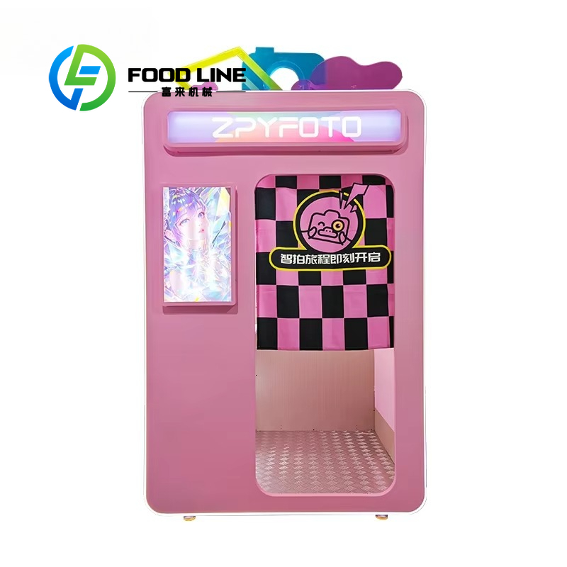 Customize Marwey Hot Sale Port – Photo Booth Machine recenzja i cena