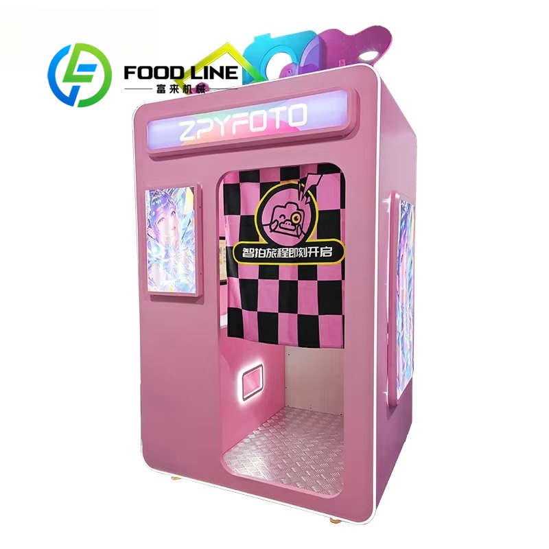 Customize Marwey Hot Sale Port – Photo Booth Machine recenzja i cena