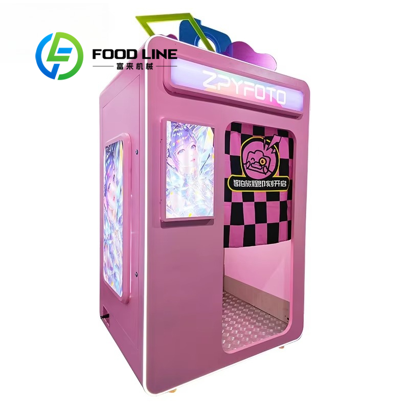 Customize Marwey Hot Sale Port – Photo Booth Machine recenzja i cena