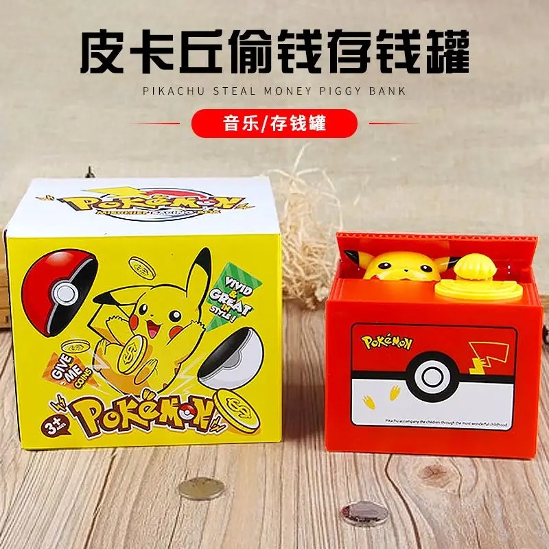 Hot Pikachu Pokémon Music Savi – Coin Operated Kiddie Ride recenzja i cena