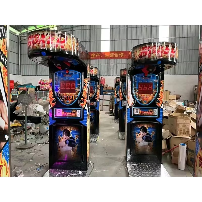 HR Coin-Operated Punch Boxing  – Arcade Games & Vending Llc recenzja i cena