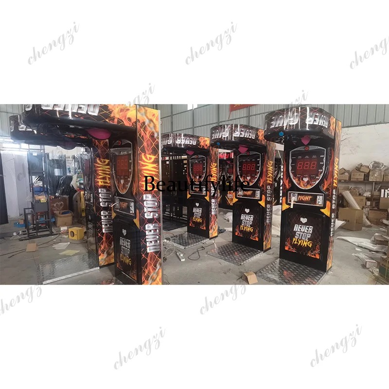 HR Coin-Operated Punch Boxing  – Arcade Games & Vending Llc recenzja i cena