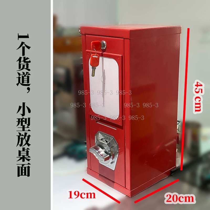 Coin-operated sticker vending  – Arcade Games Vending recenzja i cena