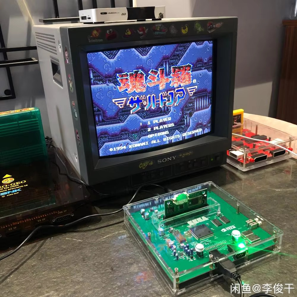 MEGA DRIVE 2 VA4 VERSION CONSO – Arcade Quest recenzja i cena