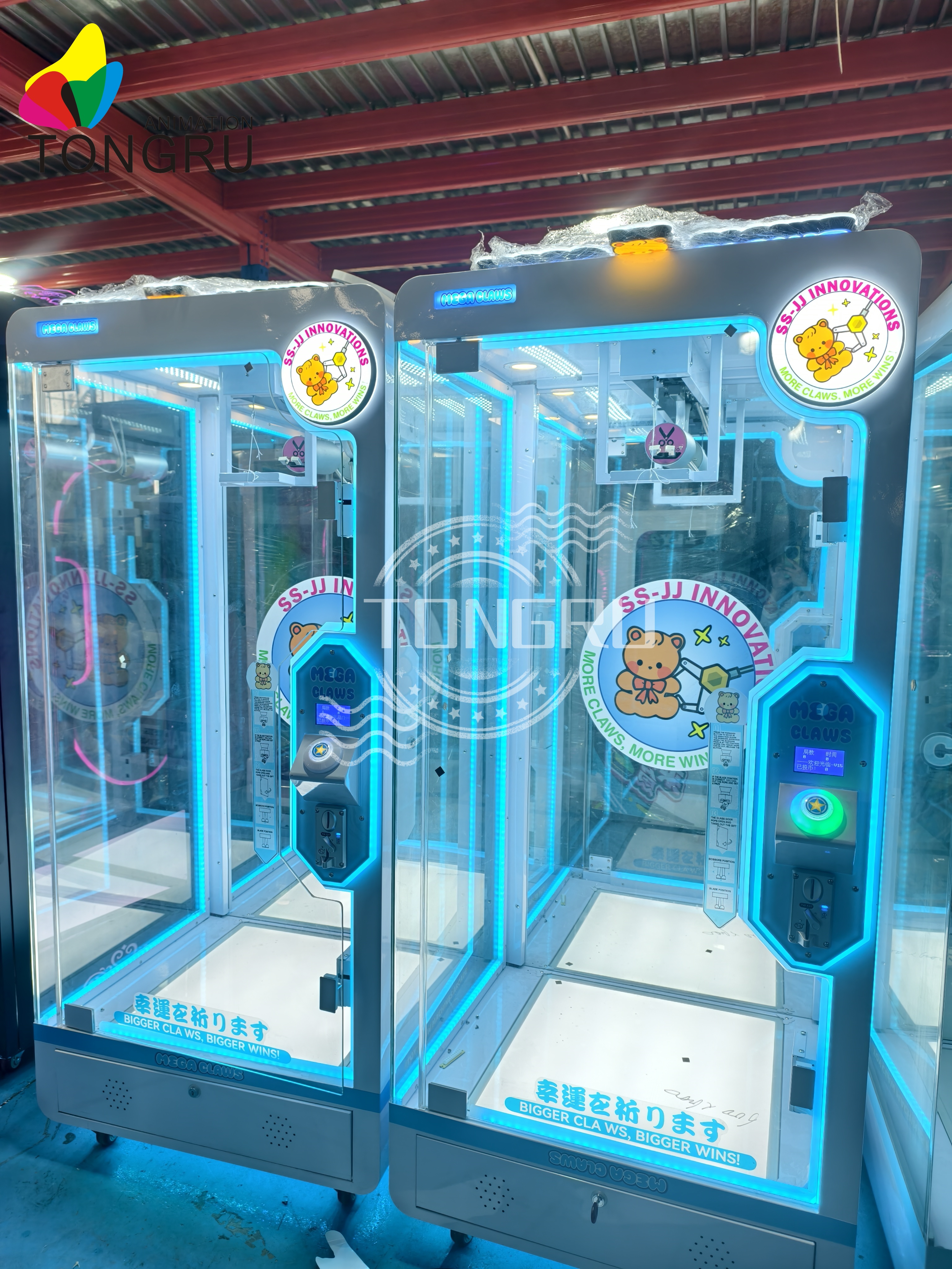 Big Toy Crane Cut the Rope Sci – Arcade Prize Vending Machine recenzja i cena