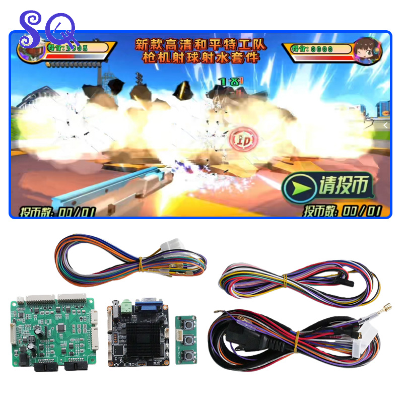 21 Multi Mode Themes Shooting  – Gun Shooting Arcade recenzja i cena