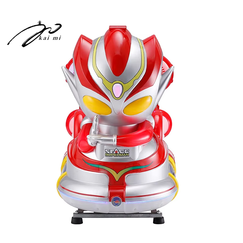 High Quality Coin Operated Swi – Coin Operated Kiddie Ride recenzja i cena