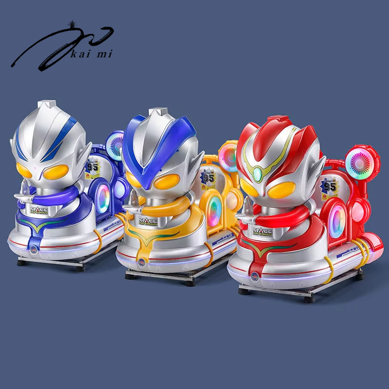 High Quality Coin Operated Swi – Coin Operated Kiddie Ride recenzja i cena