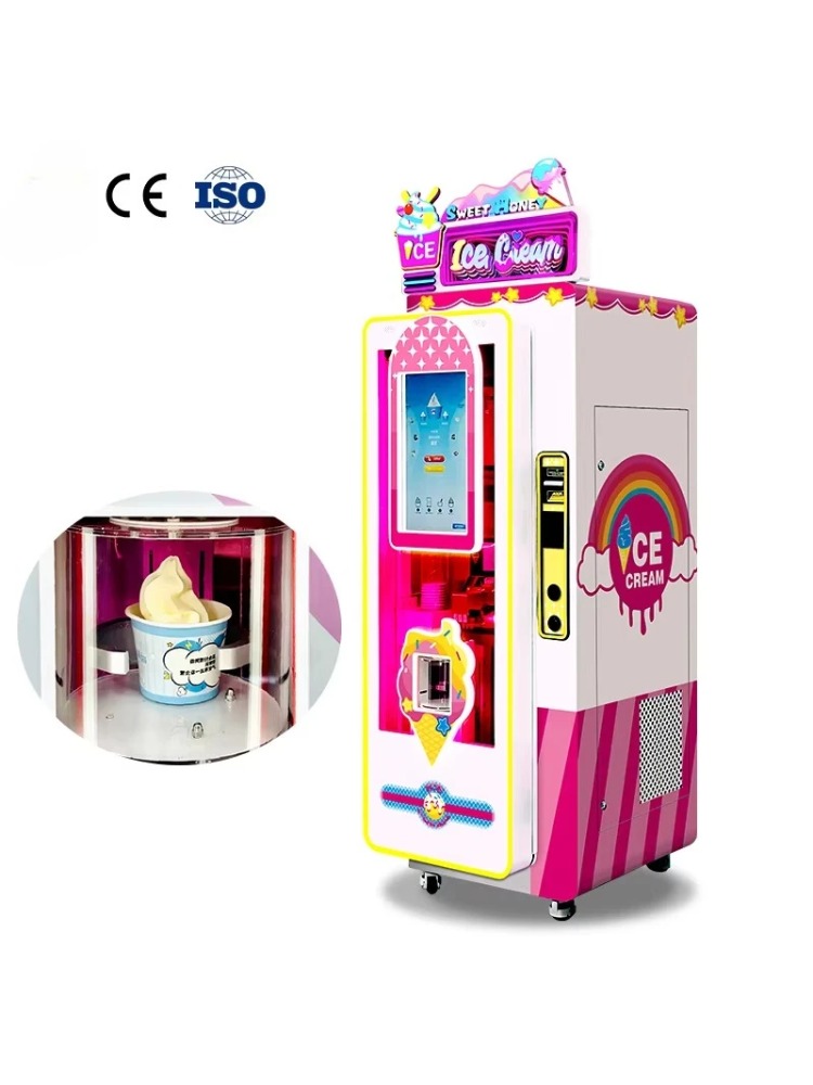 Fully Soft Ice Cream Machine C – Commercial Vending Machine recenzja i cena