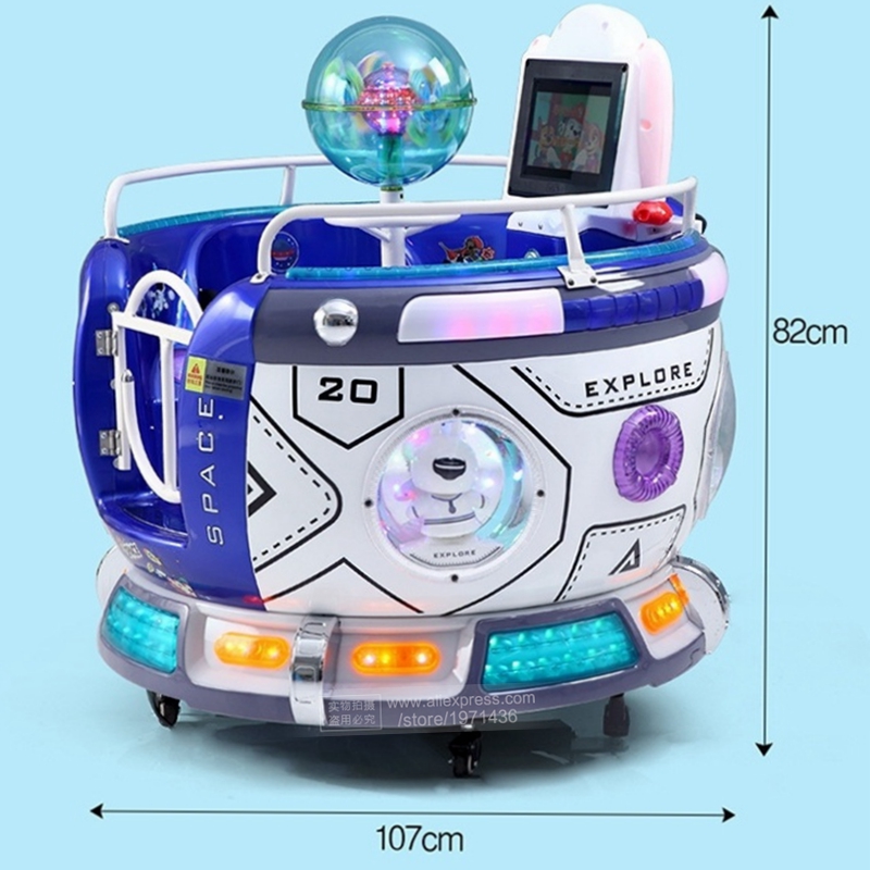 Children Play 360 Degree Rotat – Coin Operated Kiddie Ride recenzja i cena