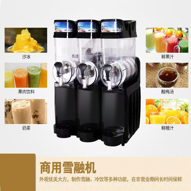 15L Commercial Slushie Machine – Slushie Machine Vending recenzja i cena