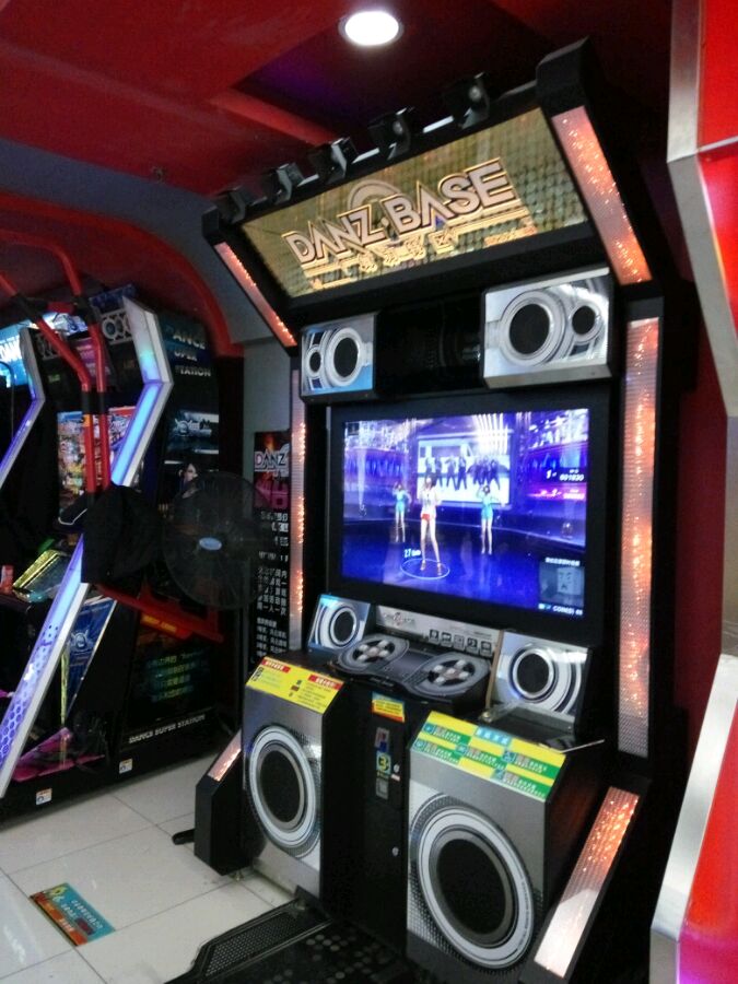 Coin Operated Indoor Sport Arc – Arcade Machine Profit recenzja i cena