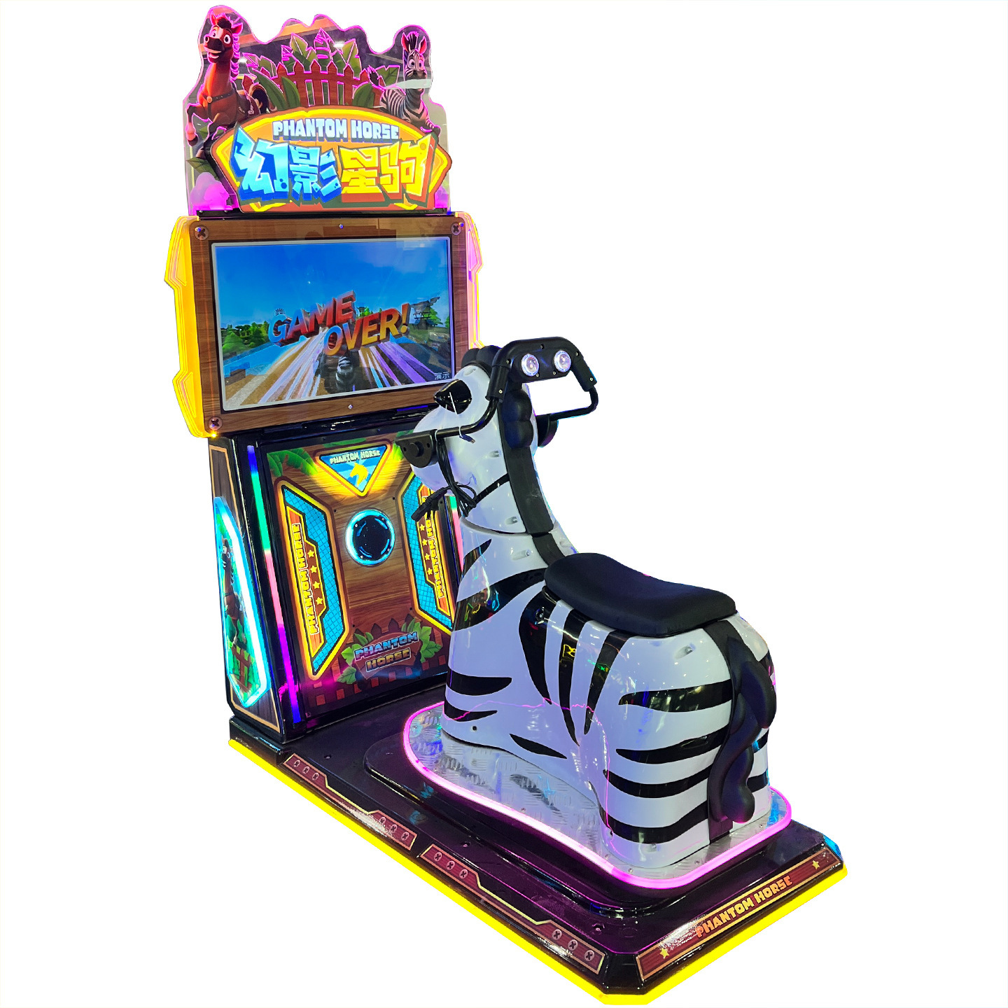Coin Operated Kiddie Rides Roc – Coin Operated Kiddie Ride recenzja i cena