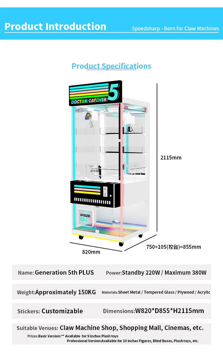 Hot Sale Indoor Arcade Claw Cr – Arcade Prize Vending Machine recenzja i cena