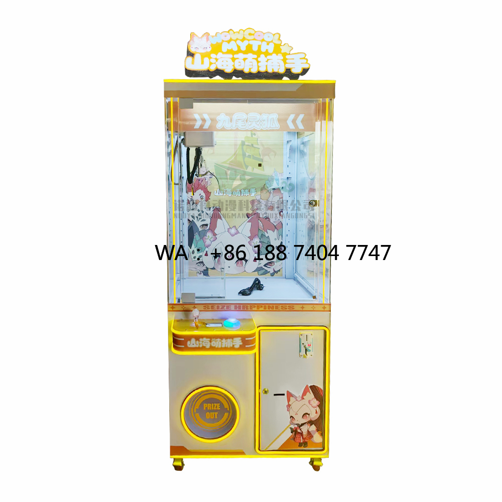 Doll Toy Machine Indoor Arcade – Arcade Games & Vending Llc recenzja i cena