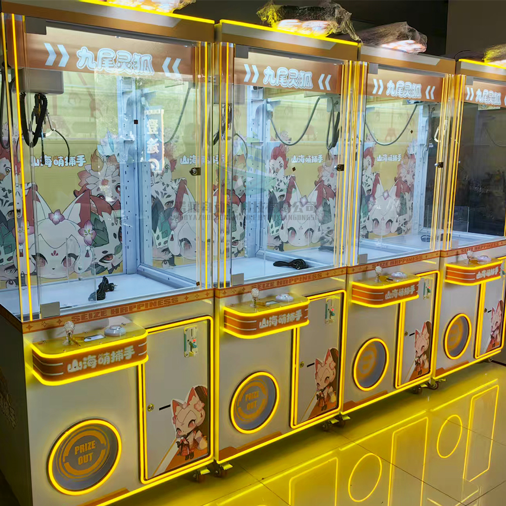 Doll Toy Machine Indoor Arcade – Arcade Games & Vending Llc recenzja i cena
