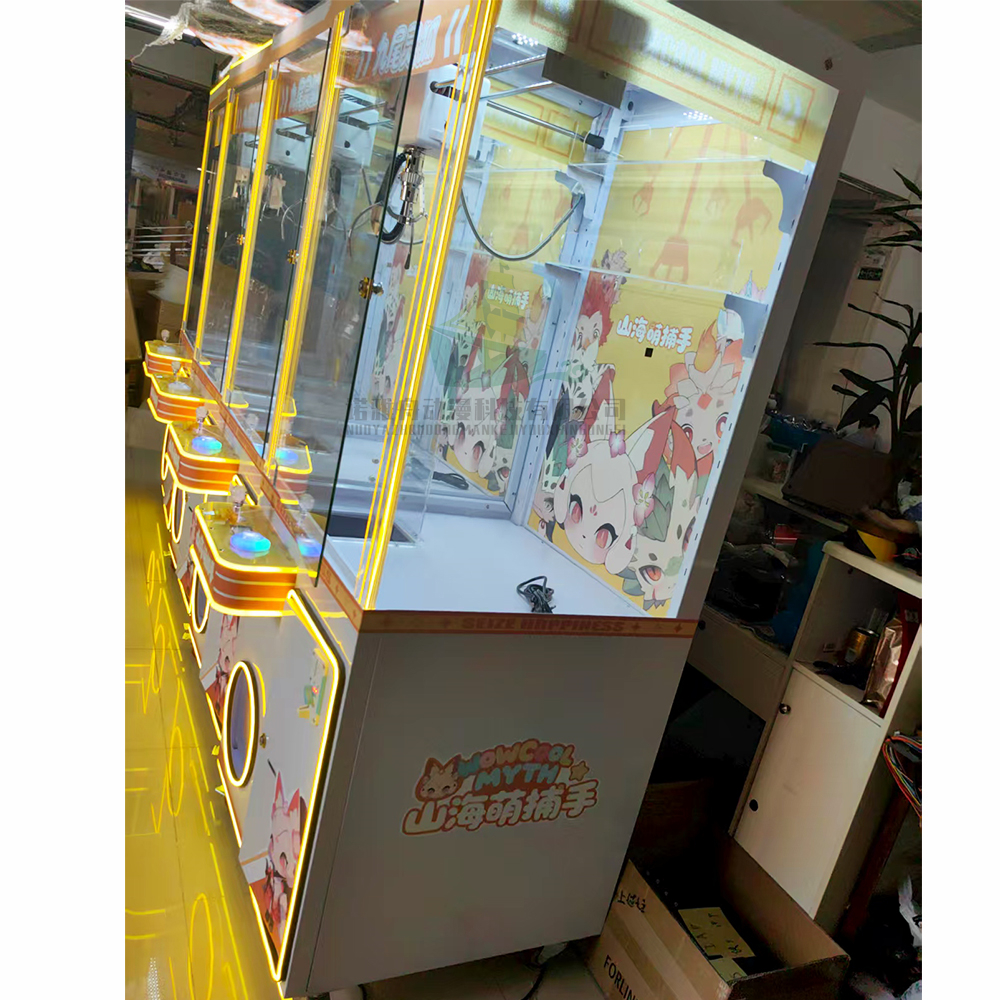 Doll Toy Machine Indoor Arcade – Arcade Games & Vending Llc recenzja i cena