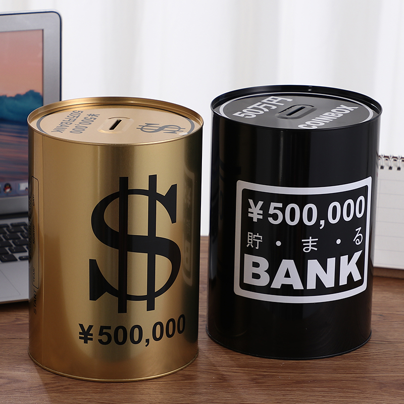 Luxury Large Piggy Bank for Ad – Coin Operated Kiddie Ride recenzja i cena
