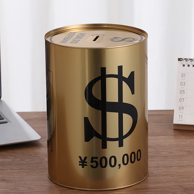 Luxury Large Piggy Bank for Ad – Coin Operated Kiddie Ride recenzja i cena