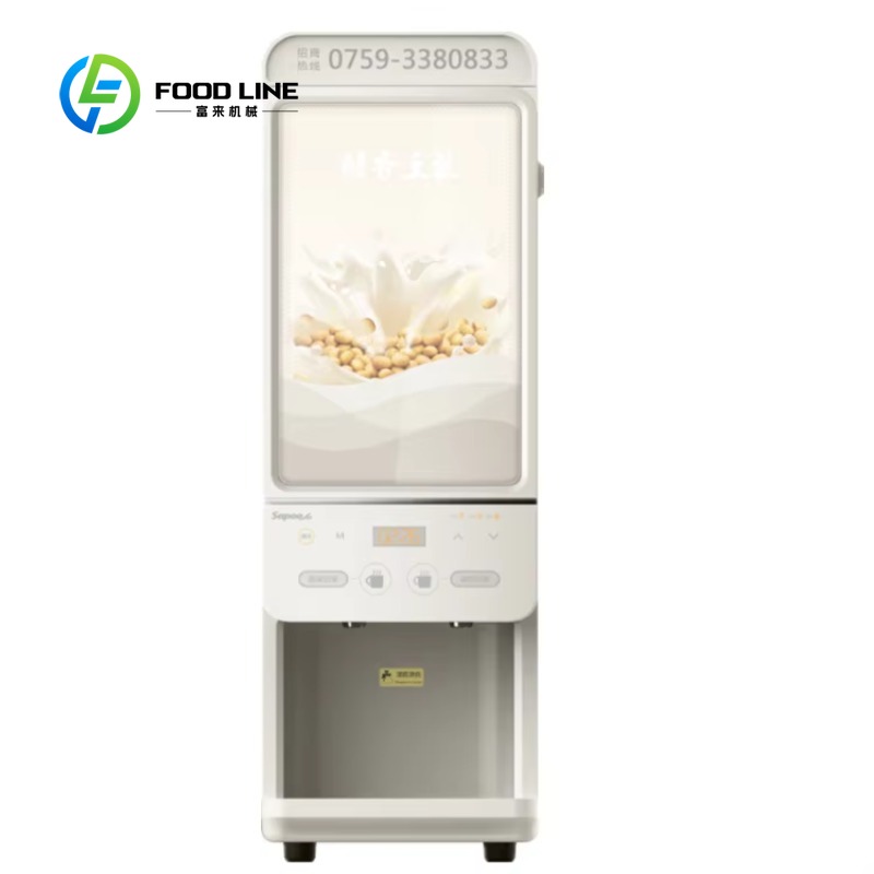 Customized size Protein Shakes – Commercial Vending Machine recenzja i cena