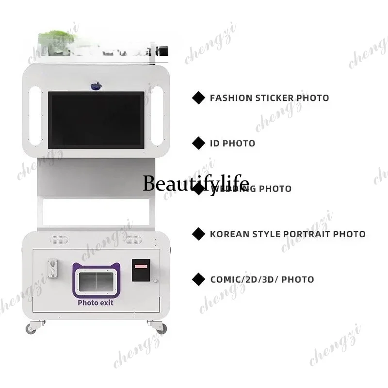 HR  Professional Photo Booth M – Photo Booth Machine recenzja i cena