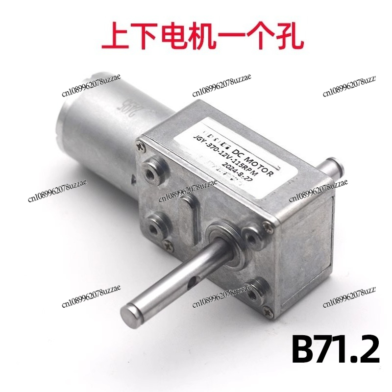 JGY-370 Clip Doll, Colorful Pa – Crane Claw Motor recenzja i cena