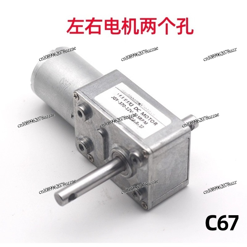 JGY-370 Clip Doll, Colorful Pa – Crane Claw Motor recenzja i cena