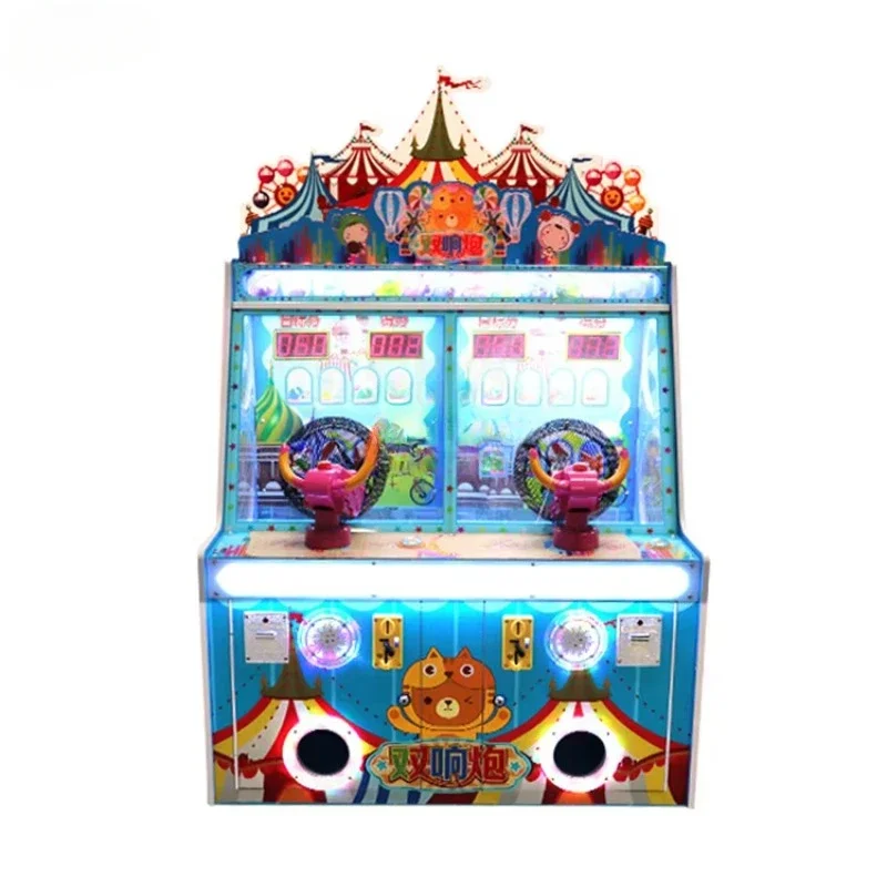 Kids Indoor Game Machine Ice C – Redemption Prize Tickets recenzja i cena