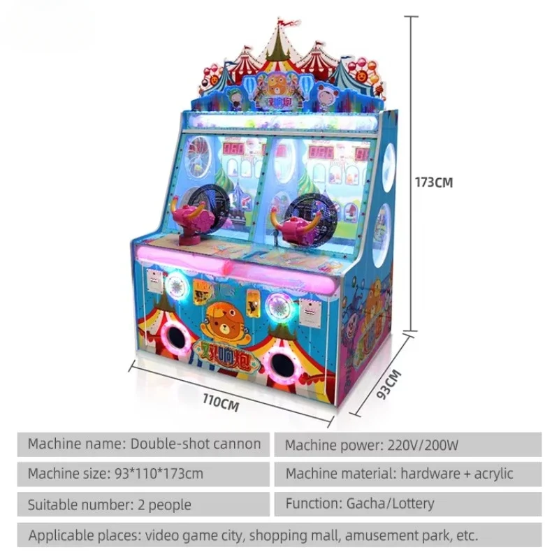 Kids Indoor Game Machine Ice C – Redemption Prize Tickets recenzja i cena