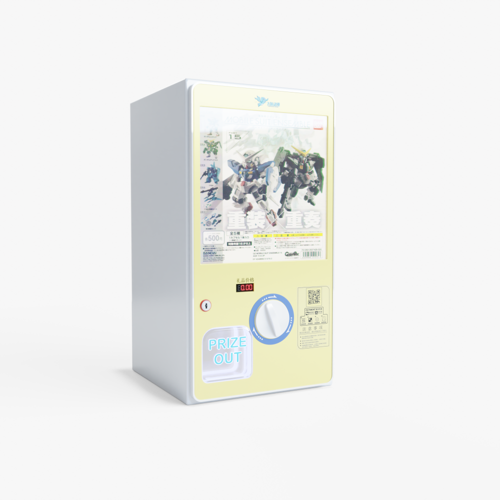 Quality Choice Gachapon Machin – Arcade Machine Profit recenzja i cena