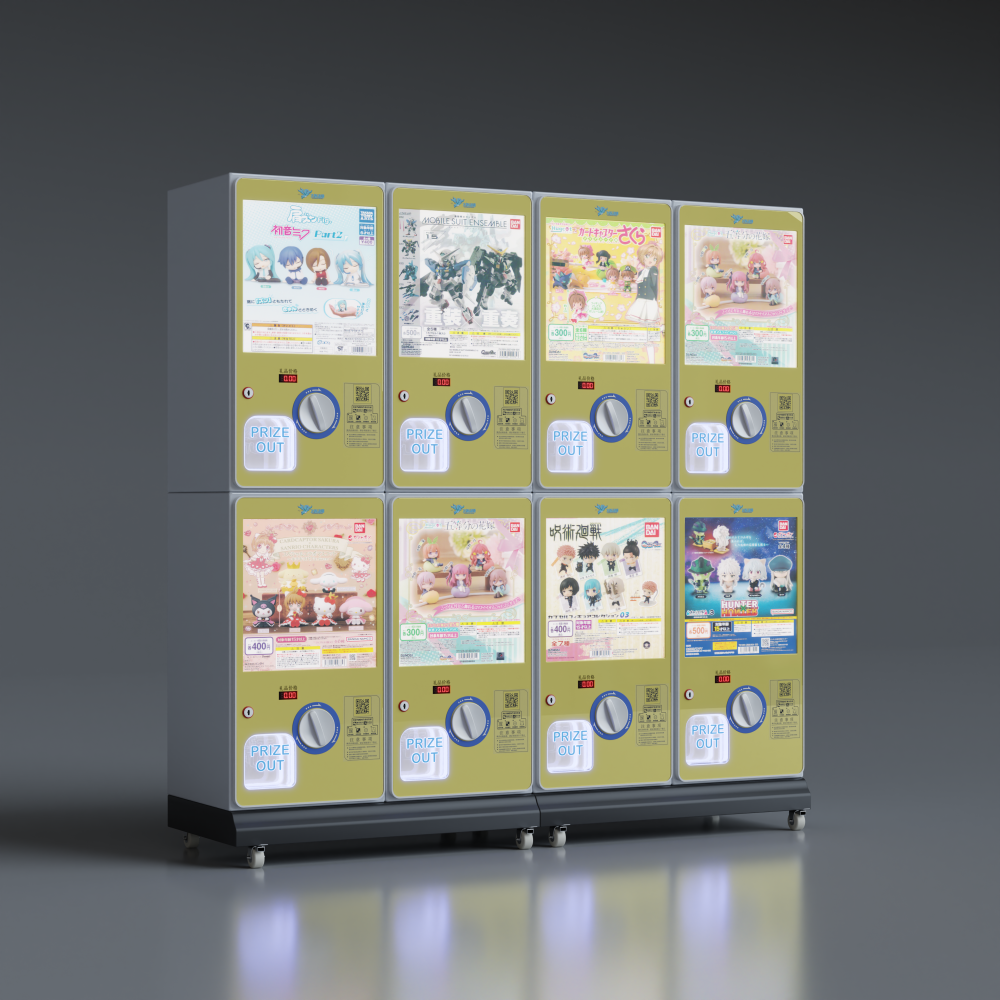 Quality Choice Gachapon Machin – Arcade Machine Profit recenzja i cena