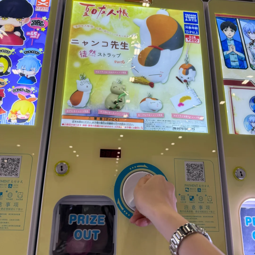 Quality Choice Gachapon Machin – Arcade Machine Profit recenzja i cena